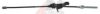FORD 1420259 Cable, parking brake